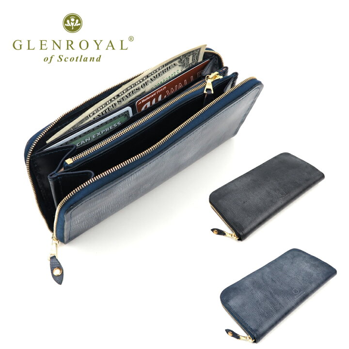 楽天市場】グレンロイヤル GLENROYAL LB03-6029 フルブライドルレザー  
