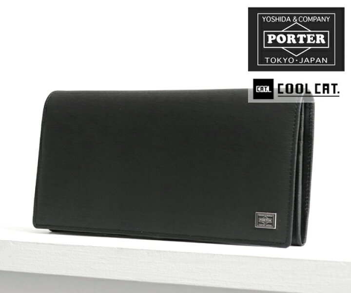 楽天市場 ポーター カレント 長札ウォレット 052 021 財布 吉田カバン Porter ポーター財布 長財布 メンズ ブランド 40代 男性用財布 Porter財布 ウォレット ロングウォレット 男性 誕生日プレゼント プレゼント 彼氏 おしゃれ Poter デザイン 小物 長サイフ