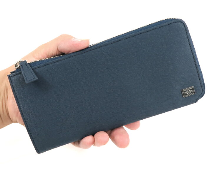 楽天市場】吉田カバン ポーター カレント Lファスナーウォレット 052-02210 財布 poter ポーター財布 porter メンズ ブランド おしゃれ 長財布 誕生日プレゼント 男性 革 ウォレット ブランド財布 メンズ財布 革財布 レザー l字 レザーウォレット 紳士用財布 40代 ... 楽天市場】吉田カバン ポーター カレント Lファスナーウォレット 052-02210 財布 poter ポーター財布 porter メンズ ブランド おしゃれ 長財布 誕生日プレゼント 男性 革 ウォレット ブランド財布 メンズ財布 革財布 レザー l字 レザーウォレット 紳士用財布 40代 ...