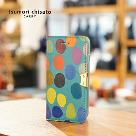 楽天市場 ツモリチサト Iphoneの通販