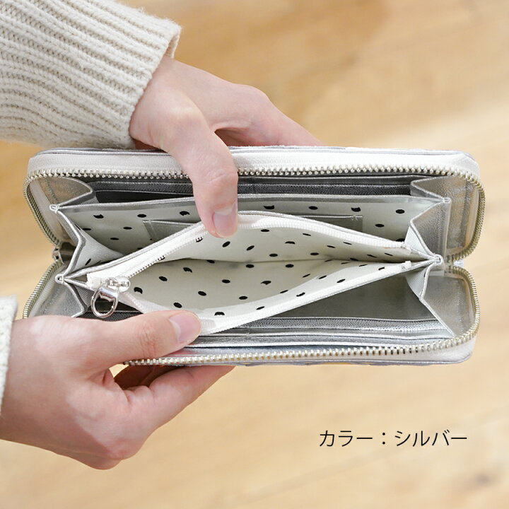 楽天市場】【ノベルティプレゼント】ツモリチサト 長財布 新マルチ 