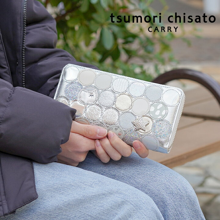 楽天市場】【ノベルティプレゼント】ツモリチサト 長財布 新マルチ 