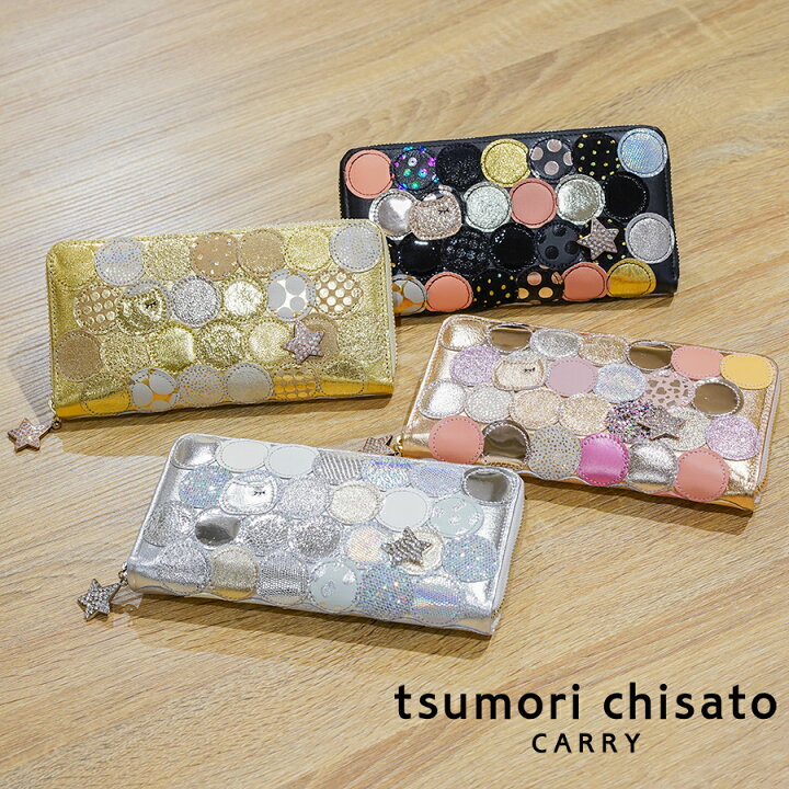 tsumori chisato ツモリチサト 長財布 猫 ドット ゴールド 財布 