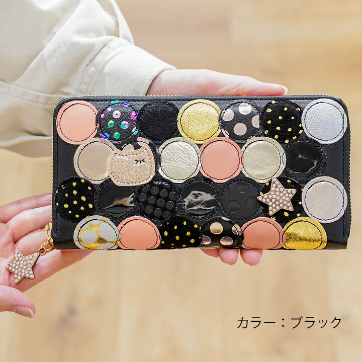 楽天市場】【ノベルティプレゼント】ツモリチサト 長財布 新マルチ  