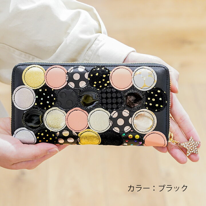 楽天市場】【ノベルティプレゼント】ツモリチサト 長財布 新マルチ  