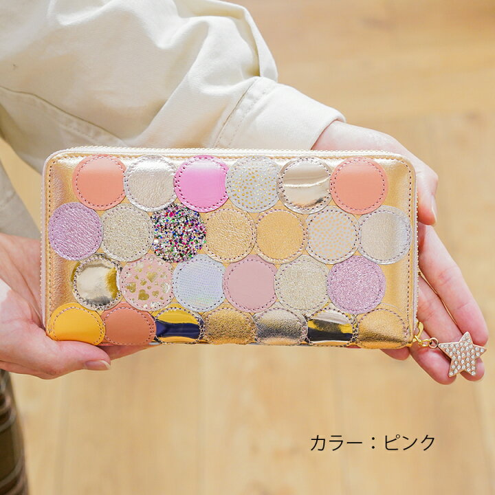 楽天市場】【ノベルティプレゼント】ツモリチサト 長財布 新マルチ  