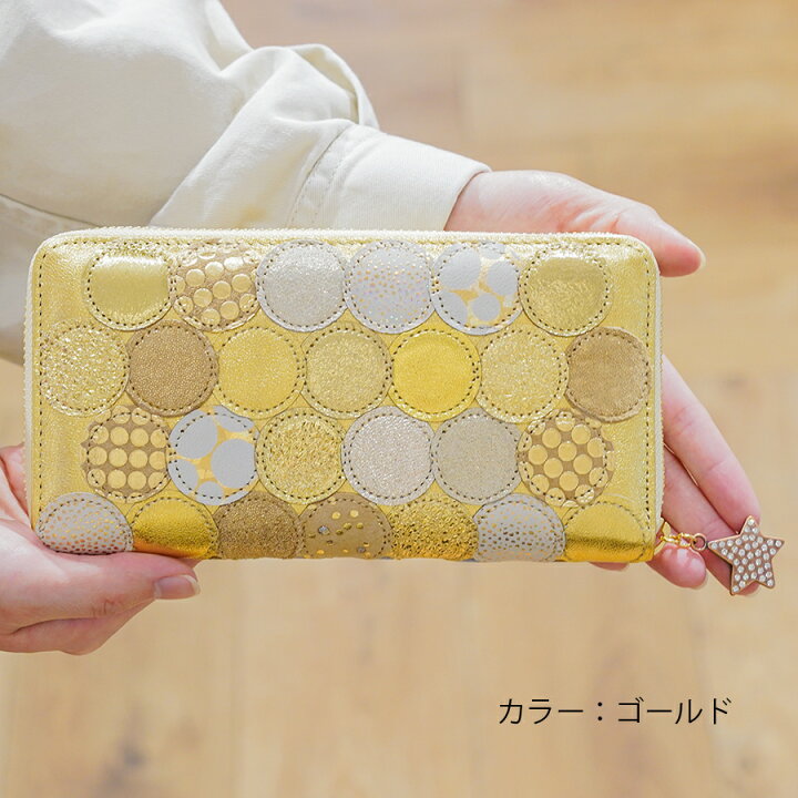 楽天市場】【ノベルティプレゼント】ツモリチサト 長財布 新マルチ 