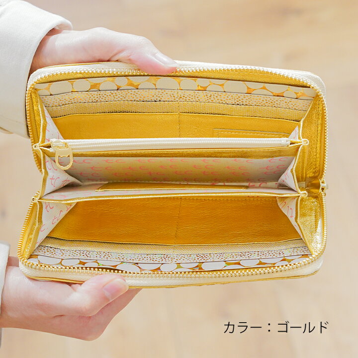 楽天市場】【ノベルティプレゼント】ツモリチサト 長財布 新マルチ 