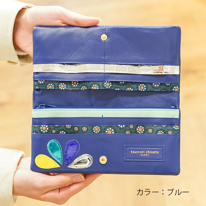 楽天市場】【ノベルティプレゼント】ツモリチサト 長財布 ドロップス  