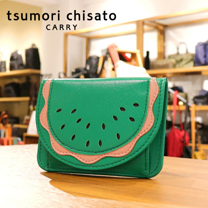 楽天市場】【ノベルティプレゼント】ツモリチサト tsumori chisato 