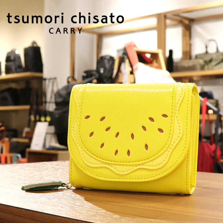 楽天市場】【ノベルティプレゼント】ツモリチサト tsumori chisato 