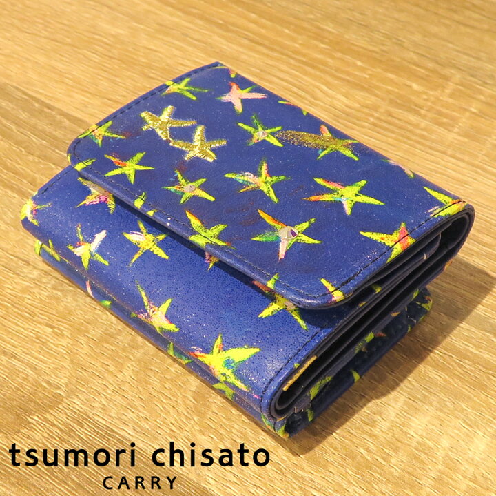 楽天市場】【ノベルティプレゼント】ツモリチサト tsumori chisato 