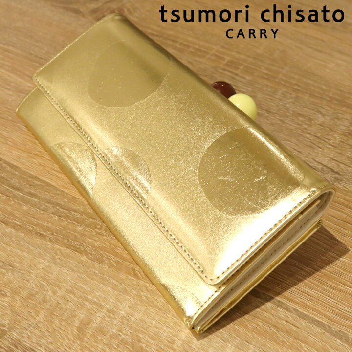 tsumori chisato ツモリチサト 長財布 猫 ドット ゴールド 財布 