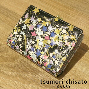 ymxeBv[gzc`Tg tsumori chisato MNV[pl ܌܍z 57736 | {v fB[X 2܂ ܌ {  ޏ Mtg v[gyz