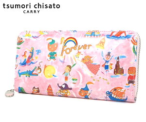 ymxeBv[gzc`Tg tsumori chisato s[^[p Ehz 057897 | {v fB[X  ޏ z v[g yz