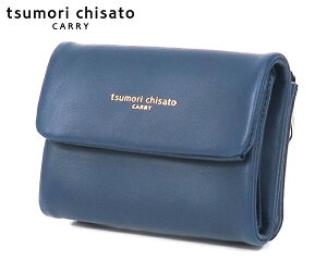 ymxeBv[gzc`Tg tsumori chisato \tg ܍z 57811 | {v fB[X 3܂ RpNg  ޏ v[g yz