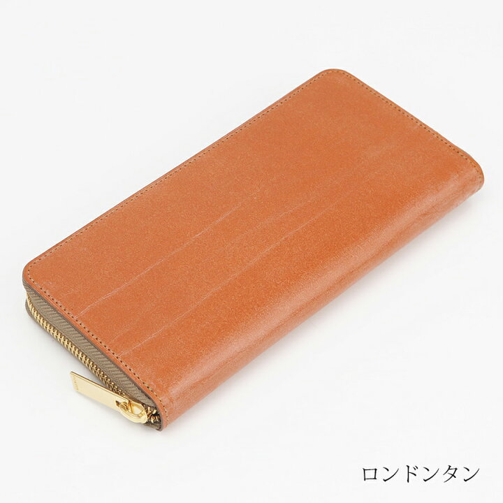 楽天市場】ポーター ビル ブライドル ロングウォレット 185-02251 