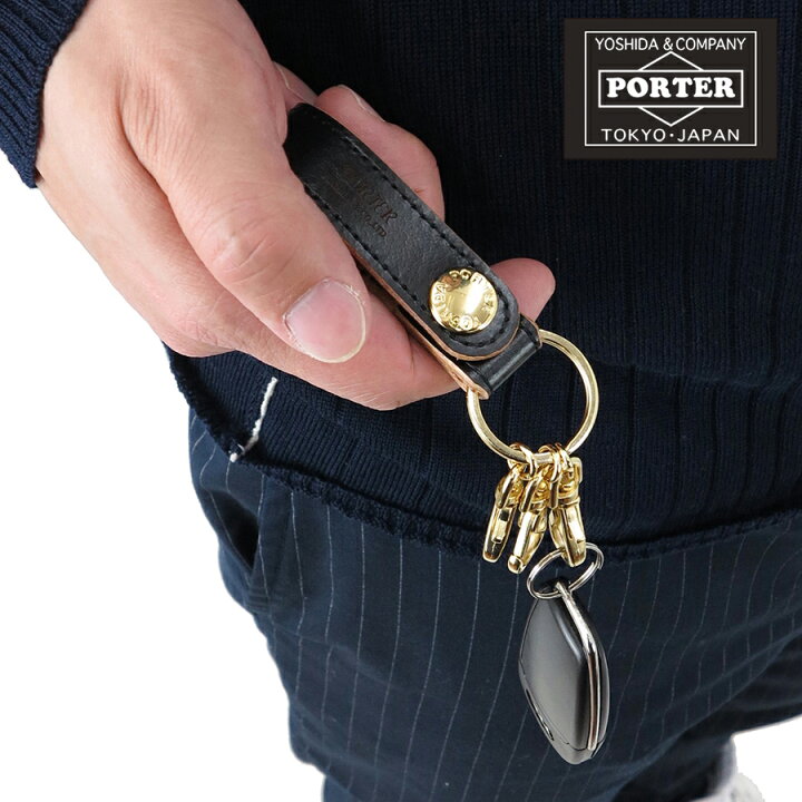 楽天市場 吉田カバン Porter ポーター フィルム キーホルダー 財布 Poter ポーター財布 メンズ 小物入れ ブランド おしゃれ 誕生日プレゼント ベルト 男性 ウォレット ブランド財布 メンズ財布 鍵 キー カード レザー レザーウォレット 紳士用財布 40代