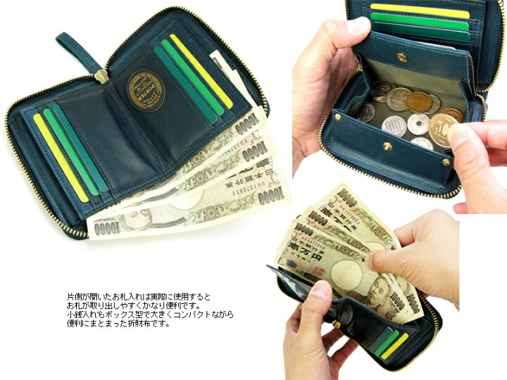 楽天市場 吉田カバン ポーター Porter ワイズ ラウンドウォレットs 財布 Poter ポーター財布 メンズ ブランド おしゃれ 誕生日プレゼント 男性 ラウンドファスナー 二つ折り財布 ウォレット 二つ折り ブランド財布 メンズ財布 2つ折り財布 ラウンドジップ 紳士用財布 40 楽天市場 吉田カバン ポーター Porter ワイズ ラウンドウォレットs 財布 Poter ポーター財布 メンズ ブランド おしゃれ 誕生日プレゼント 男性 ラウンドファスナー 二つ折り財布 ウォレット 二つ折り ブランド財布 メンズ財布 2つ折り財布 ラウンドジップ 紳士用財布 40