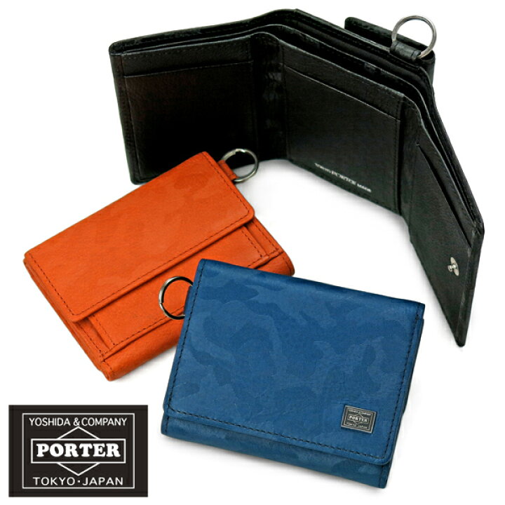 楽天市場 吉田カバン Porter ポーター ワンダー 3つ折りウォレット Wonder 財布 Poter ポーター財布 メンズ ブランド おしゃれ コンパクト 誕生日プレゼント 男性 ウォレット ブランド財布 メンズ財布 ポーターワンダー 三つ折り財布 3つ折り財布 紳士用財布 40代 ミニ