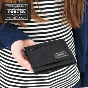 ポーター Porter ナイロン メンズ二つ折り財布 通販 人気ランキング 価格 Com