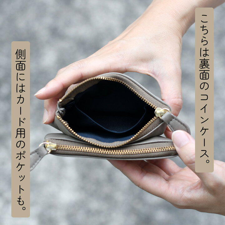 楽天市場】ミニ財布 Word Wallet ポーチ SiiLo シーロ 日本製 本革  