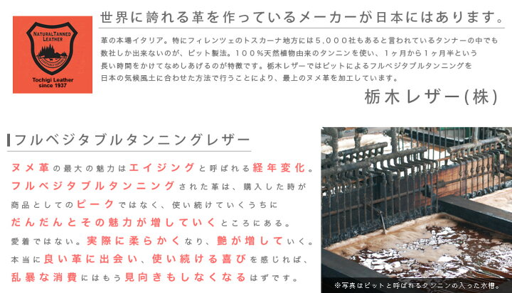 楽天市場】【送料無料】ミニ財布 クアトロガッツ ペケーニョ 小さい財布 日本製 本革 栃木レザー コンパクト 極小財布 プレゼント ギフト(フレンチトースト、チョコミント、チョコレート、キャラメル)ラッピング 財布 レディース 革 折り財布 : おさいふやさん 楽天市場】【送料無料】ミニ財布 クアトロガッツ ペケーニョ 小さい財布 日本製 本革 栃木レザー コンパクト 極小財布 プレゼント ギフト(フレンチトースト、チョコミント、チョコレート、キャラメル)ラッピング 財布 レディース 革 折り財布 : おさいふやさん