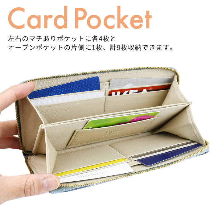 楽天市場】長財布 京友禅 レディース ラウンドファスナー 日本製 北欧 