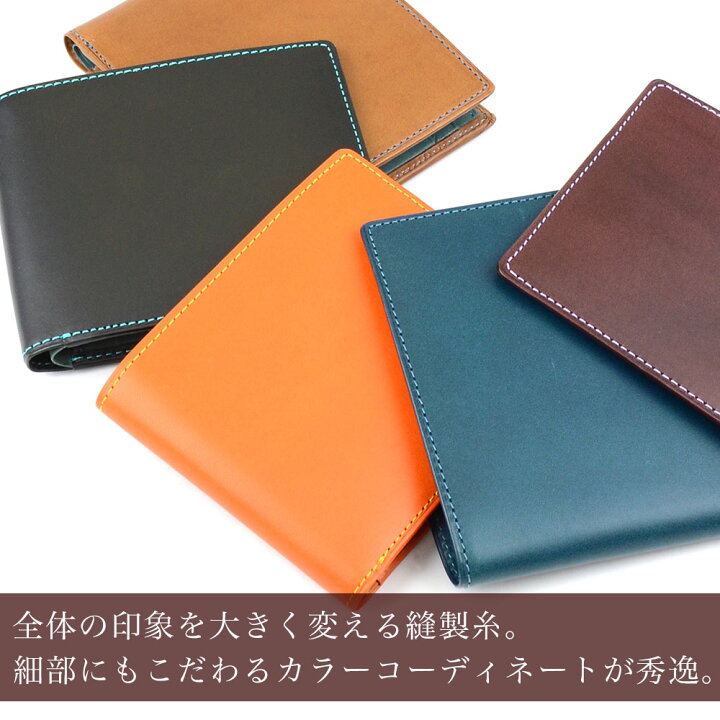 楽天市場】二つ折り財布 小銭入れなし 札入れ カード入れ 薄型 薄い  