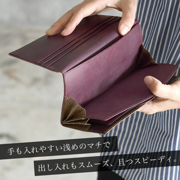 楽天市場】長財布 札入れ 二つ折り 小銭入れなし 薄型 薄い イタリアン 