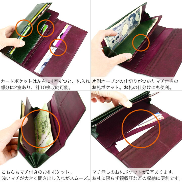 楽天市場】長財布 札入れ 二つ折り 小銭入れなし 薄型 薄い イタリアン 