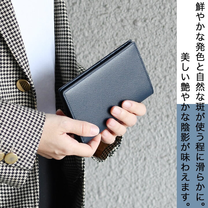 楽天市場】二つ折財布 縦型 ミドルウォレット ノブレッサ カーフレザー 