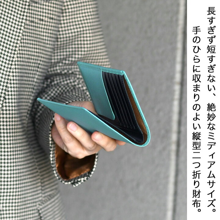 楽天市場】二つ折財布 縦型 ミドルウォレット ノブレッサ ASUMEDERU 