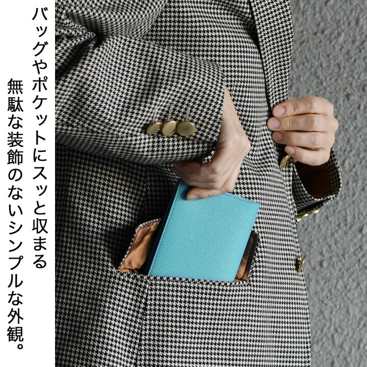 楽天市場】二つ折財布 縦型 ミドルウォレット カーフレザー ドイツ産  