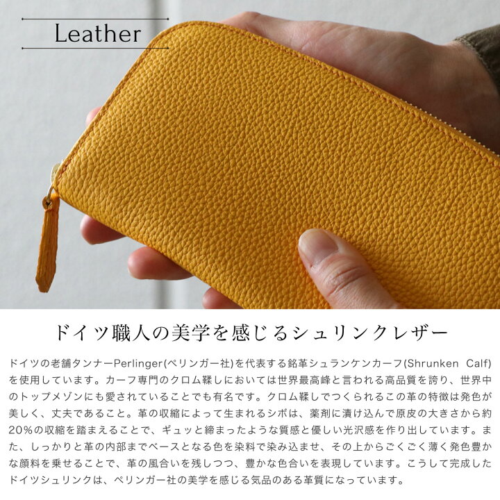 楽天市場】長財布 ラウンドファスナー 本革 シュリンクレザー  
