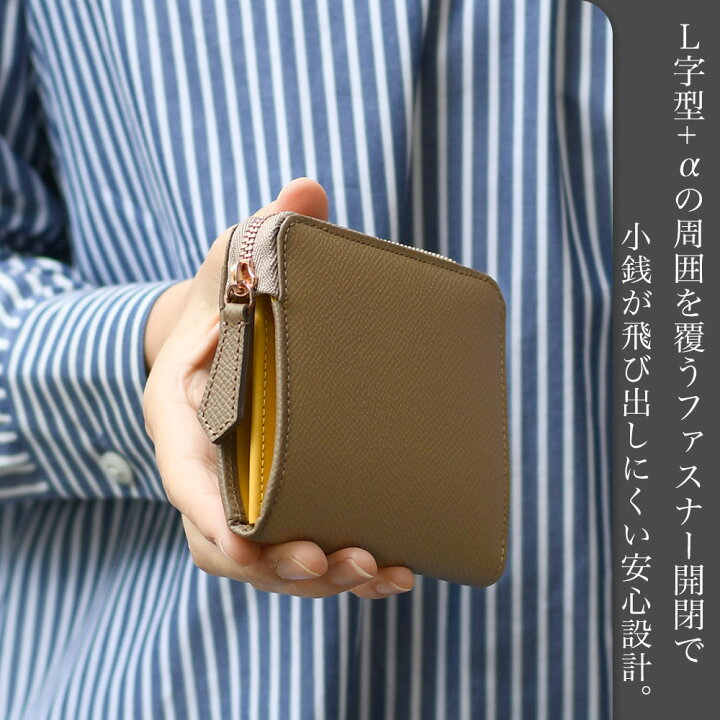 新品 ラウンドファスナー ミニ財布 カードケース 小銭入れ 薄型 ベビーピンク