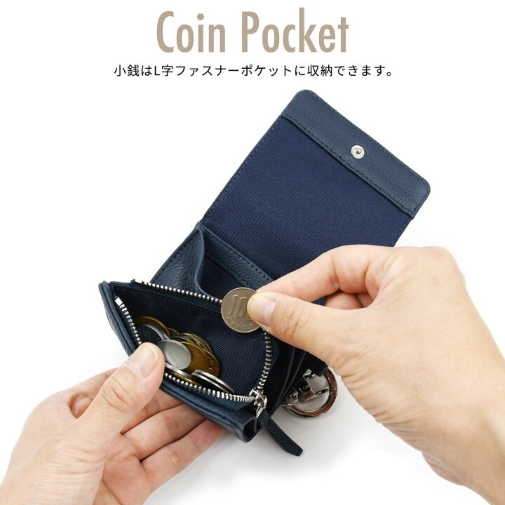 楽天市場】ミニ財布 三つ折り財布 レディース 本革 小銭入れあり お札  