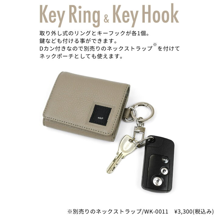 楽天市場】ミニ財布 三つ折り財布 レディース 本革 小銭入れあり お札  