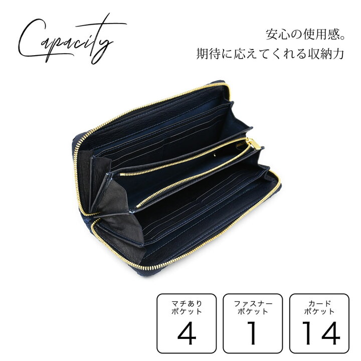 楽天市場】長財布 ラウンドファスナー 蛇革 藍染め 日本製 BAGGY PORT 