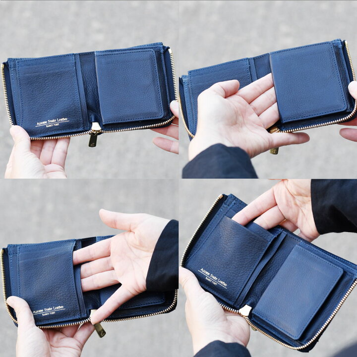 楽天市場】ミニ財布 L字ファスナー 蛇革 藍染め 日本製 BAGGY PORT 本 