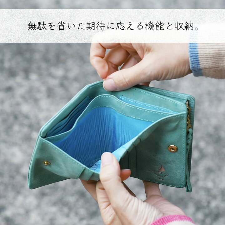 楽天市場】二つ折り財布 ミニ財布 小銭入れあり 小さめ イタリアン 