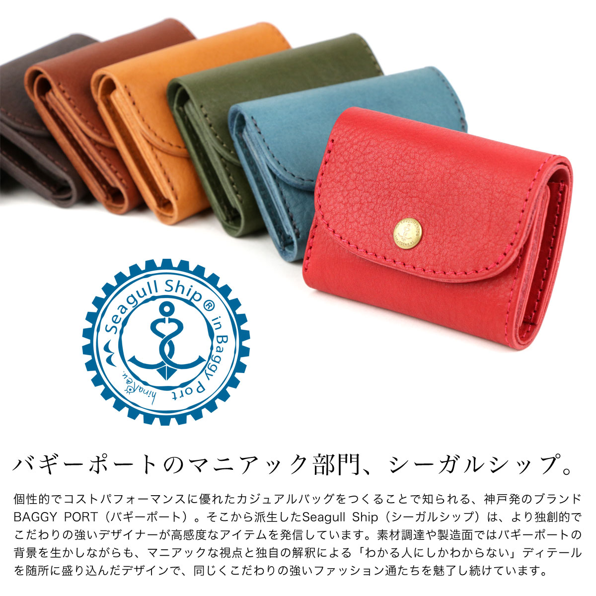 楽天市場】【送料無料】三つ折り財布 縦持ち ミニ財布 コンパクト 