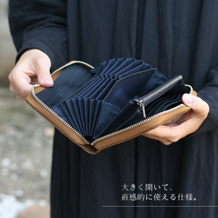 楽天市場】長財布 ラウンドファスナー 大容量 カード24枚収納 小銭入れ 