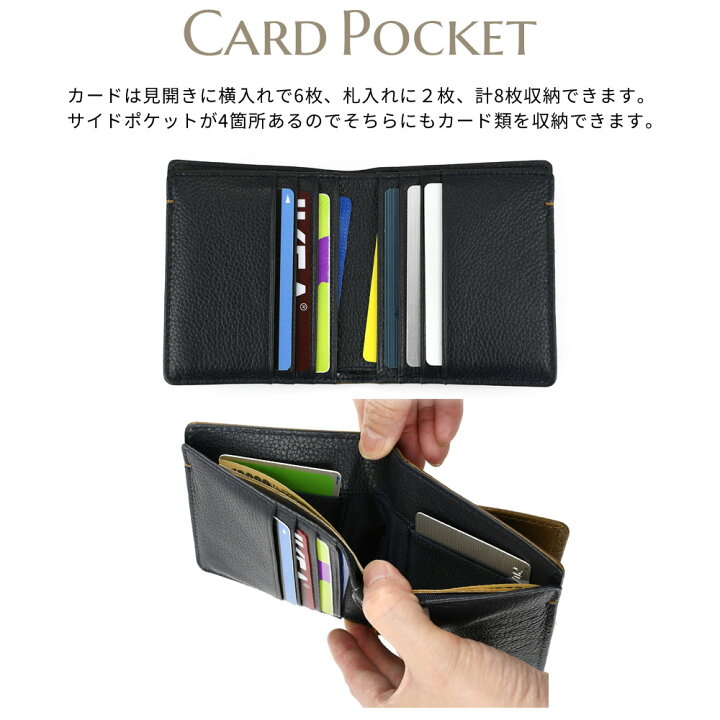 楽天市場】二つ折り財布 正方形 ミニ財布 コンパクトウォレット メンズ  