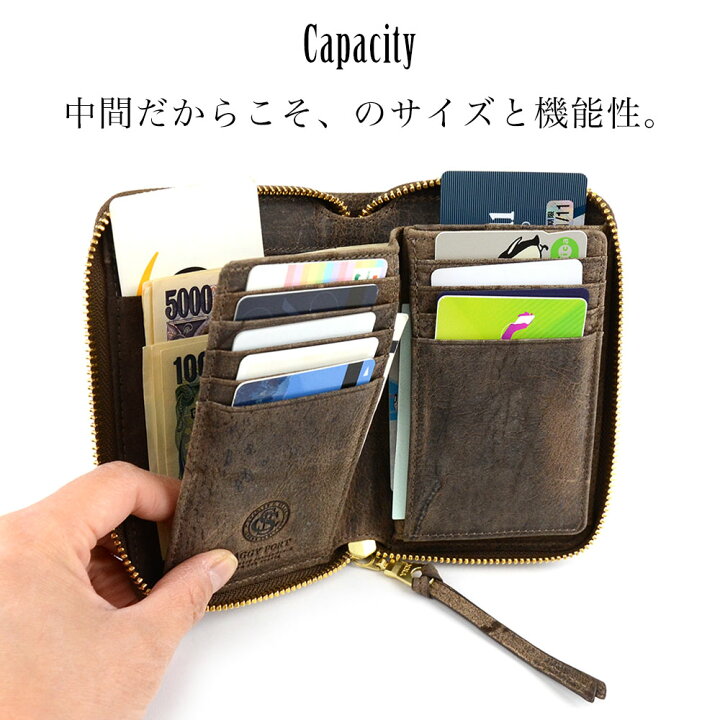 楽天市場】二つ折り財布 ミドルウォレット ラウンドファスナー  