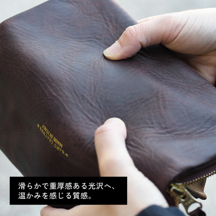 楽天市場】長財布 ラウンドファスナー 大容量 メンズ イタリアンレザー  