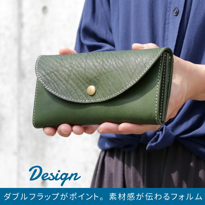 楽天市場】長財布 フラップ かぶせ カードが縦に入る長財布 バニラ 