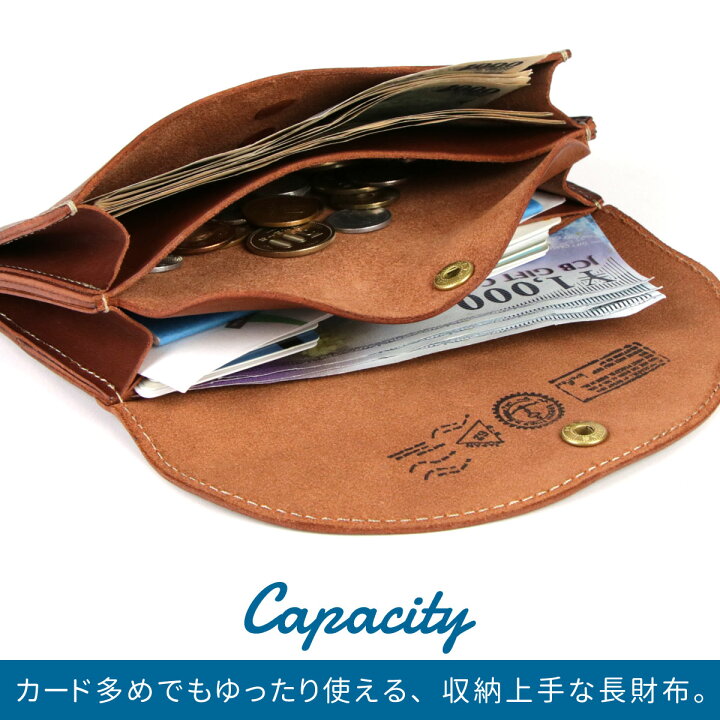 長財布 フラップ かぶせ カードが縦に入る長財布 バニラレザー SEAGULL SHIP シーガルシップ 日本製 本革 姫路レザー 日本の革 BAGGY PORT バギーポート レディース 財布 使いやすい カード入れ 機能性 ブルー キャメル グリーン 送料無料 おさいふやさん レザー 二つ折 長財布 カードホルダー ネイビー色 *送料無料・新品未使用*