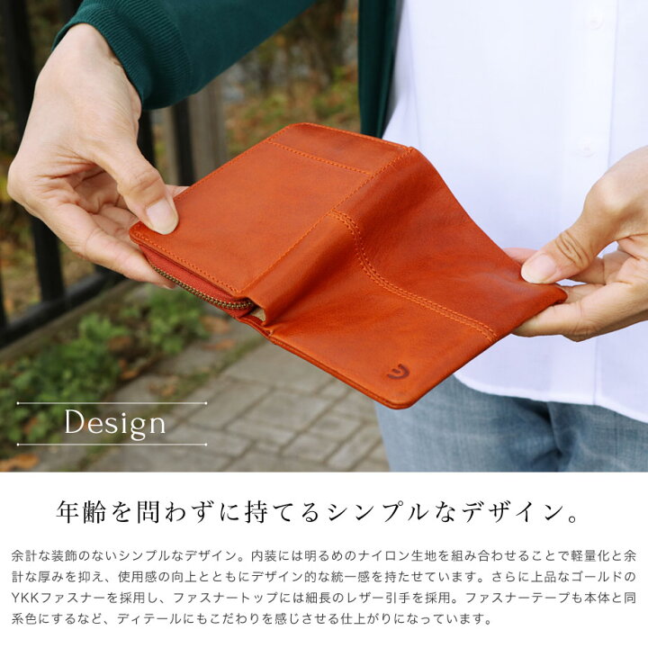 楽天市場】【送料無料】縦型二つ折り財布 ハーフウォレット イタリアンレザー ブリタニア BRITANNIA 革財布 本革 財布 牛革 BAGGY PORT バギーポート : おさいふやさん 楽天市場】【送料無料】縦型二つ折り財布 ハーフウォレット イタリアンレザー ブリタニア BRITANNIA 革財布 本革 財布 牛革 BAGGY PORT バギーポート : おさいふやさん