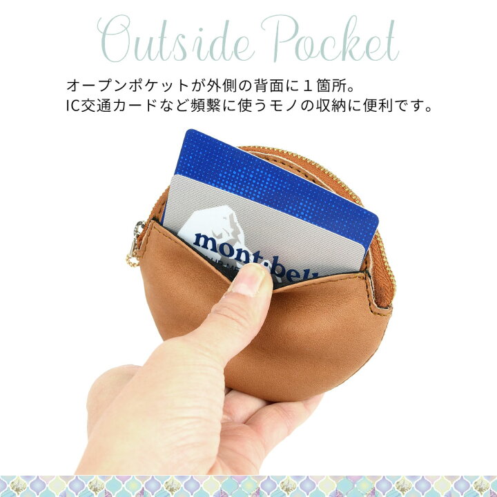 楽天市場】コインケース 丸型 ファスナー ミニポーチ レディース 